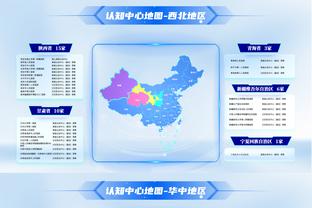 半岛5.0中国官网截图2